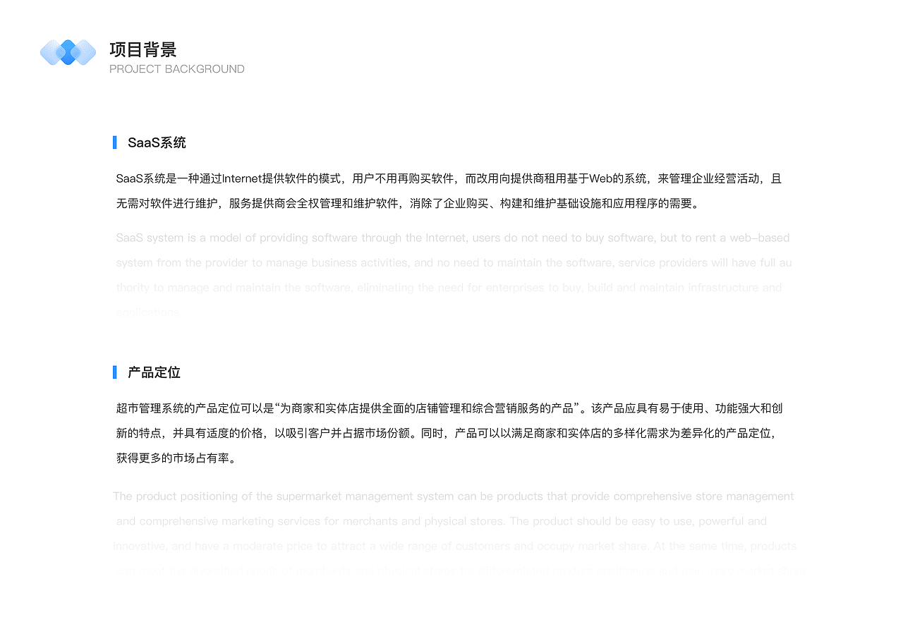 2022-2024｜作品集整理