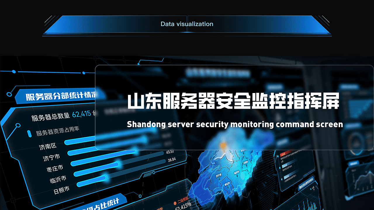 2022-2024｜作品集整理