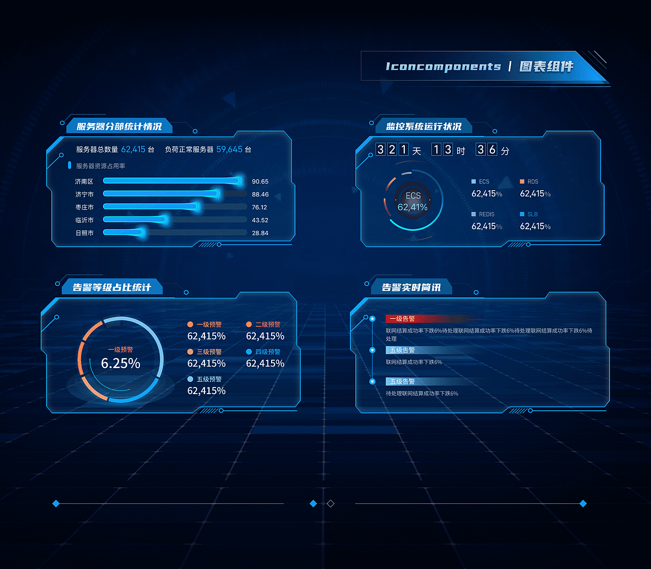2022-2024｜作品集整理