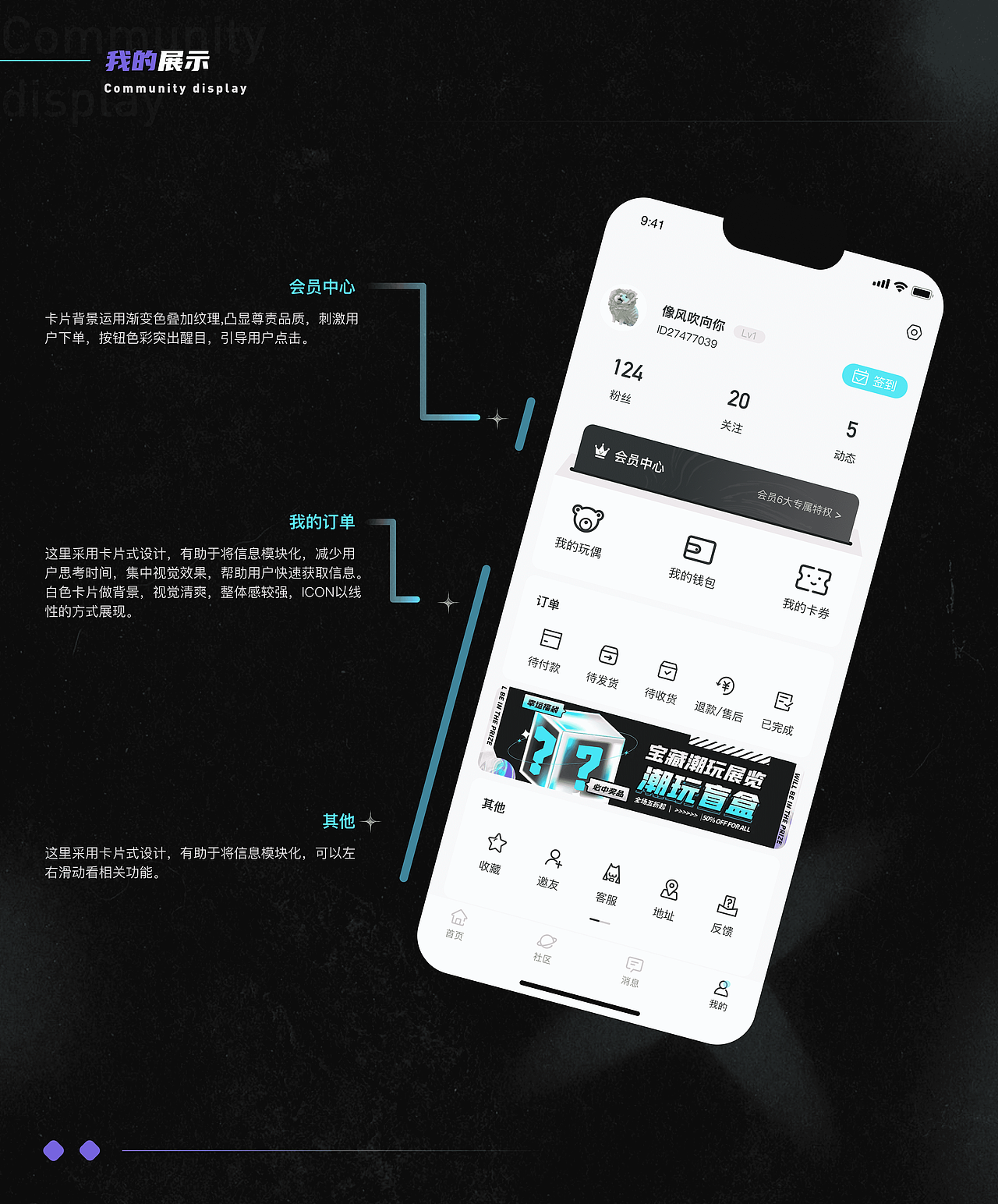 2022-2024｜作品集整理