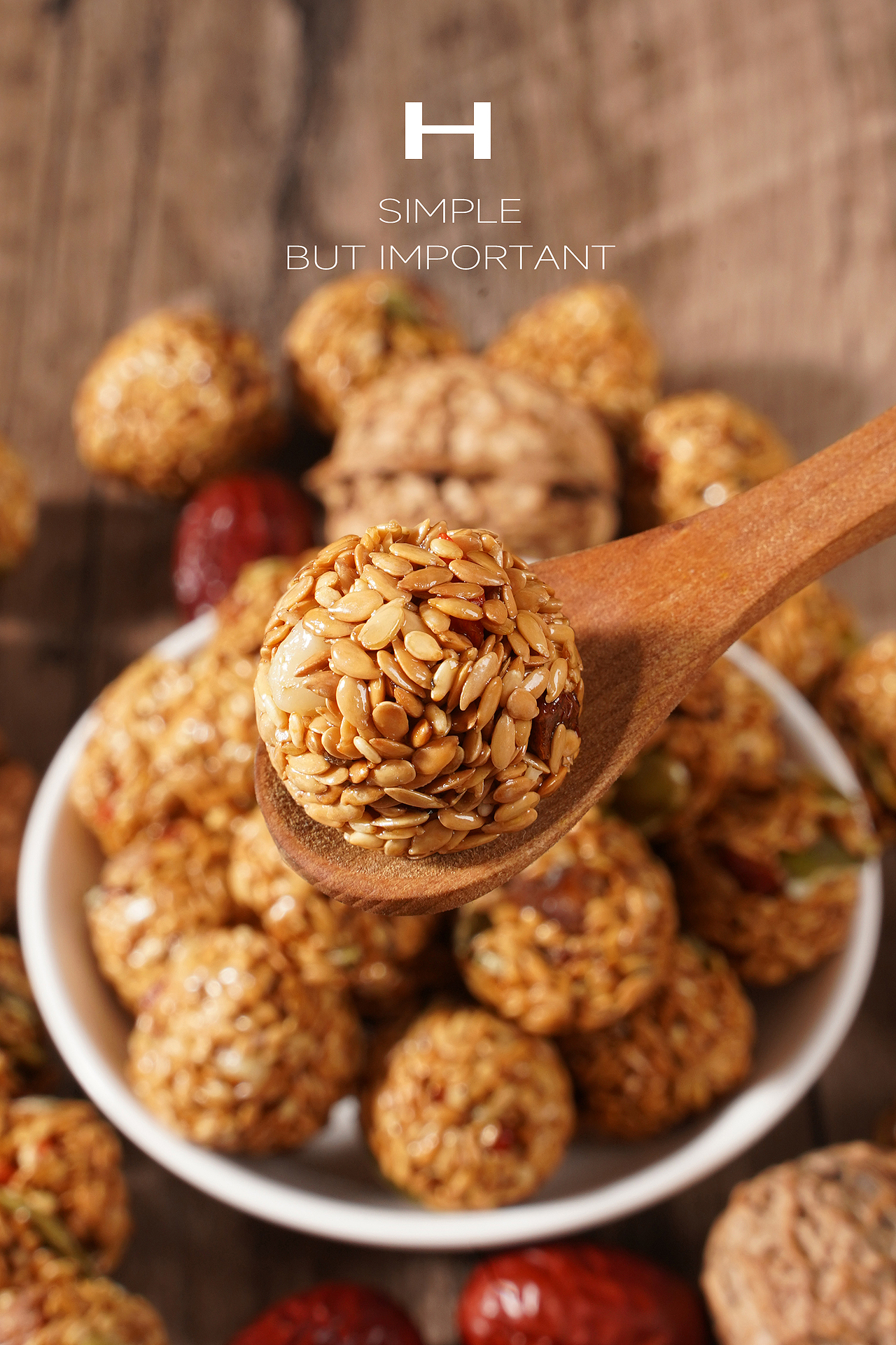 《红枣芝麻丸》