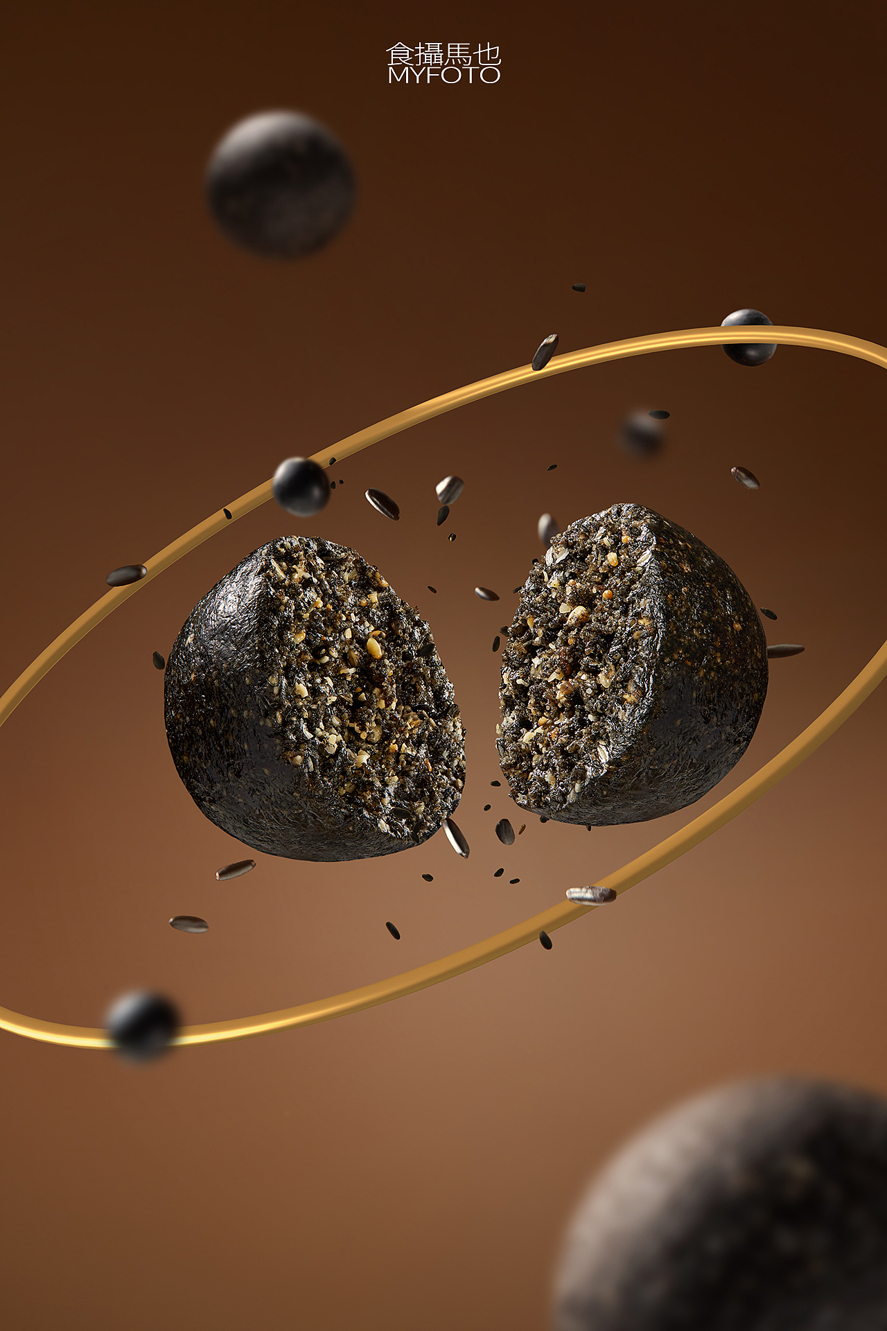 美食摄影丨暴打糖黑芝麻丸×食摄马也