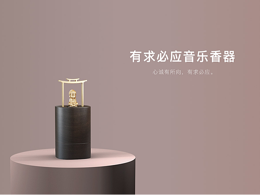 与香乐为伴 | 有求必应新品上市