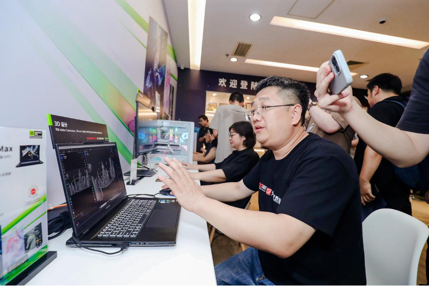 七彩虹与NVIDIA携手火星时代教育打造RTX AI创作加速体验区（图ZMTQ4NTU4MjQ=） - 资讯 - 站酷设计师站酷资讯原创素材 - 站酷ZCOOL