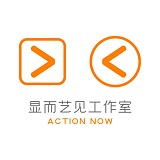 显而艺见的头像