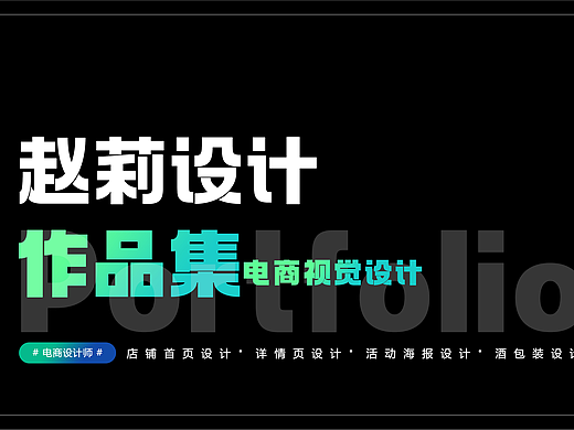 酒香天下作品集