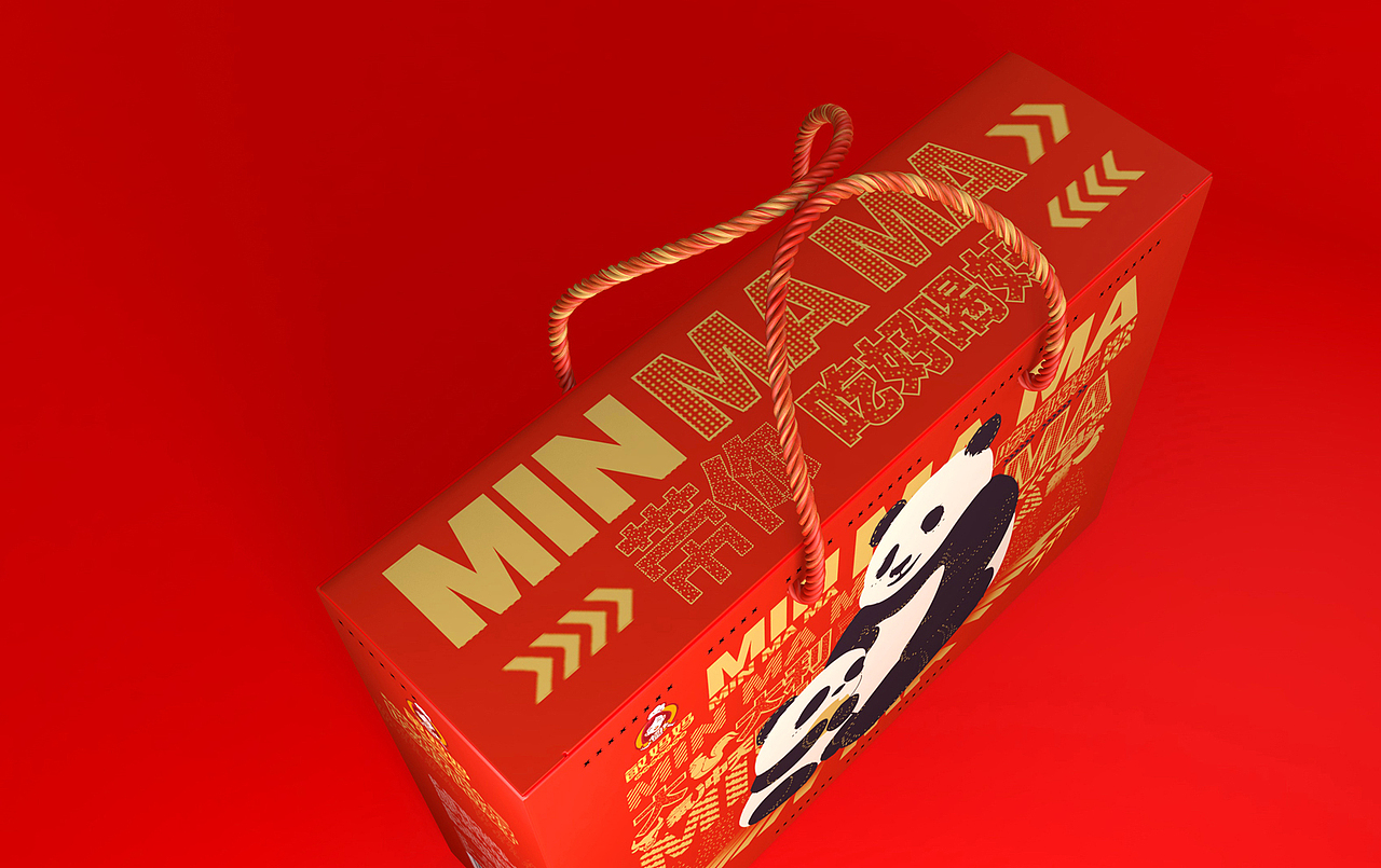 乐享好礼(熊猫大礼包)敏妈妈礼盒包装设计