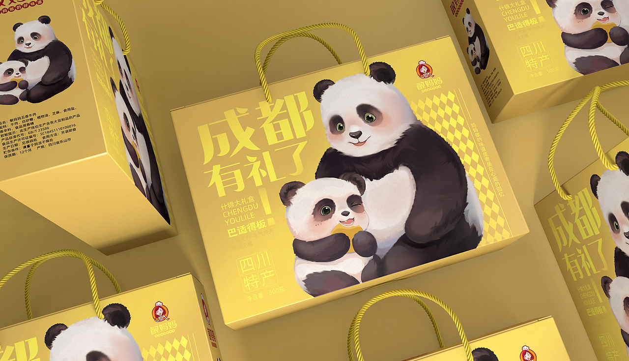 乐享好礼(熊猫大礼包)敏妈妈礼盒包装设计