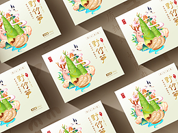 笋干插画包装