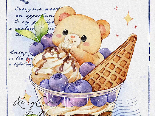 原创小熊蓝莓冰淇淋杯插画｜可授权