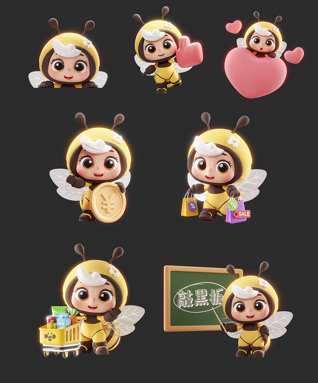 蜜源IP形象升级 X 超级全案（图ZMzc0MDU4NzY4） - IP形象 - 站酷设计师蜜源设计原创素材 - 站酷ZCOOL