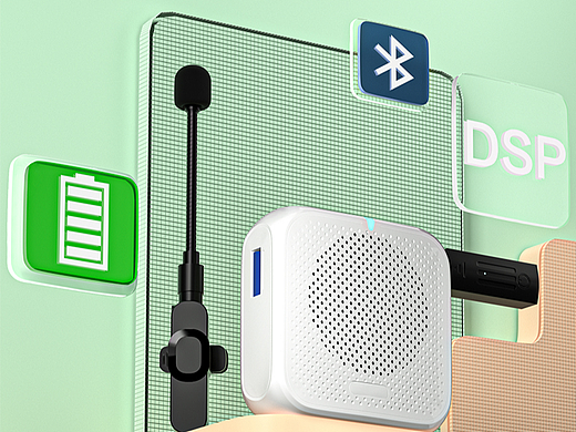 无线无线扩音器