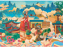 翠峰攬月----涼都文化