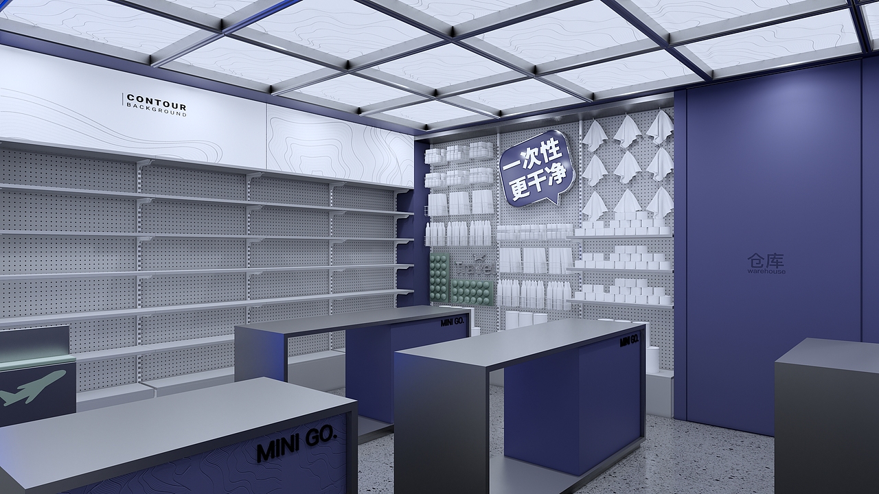 MINI GO 旅行产品专营店（图ZMzc0MDY1NzA4） - 商业空间设计 - 站酷设计师Jaydon_Designer原创素材 - 站酷ZCOOL
