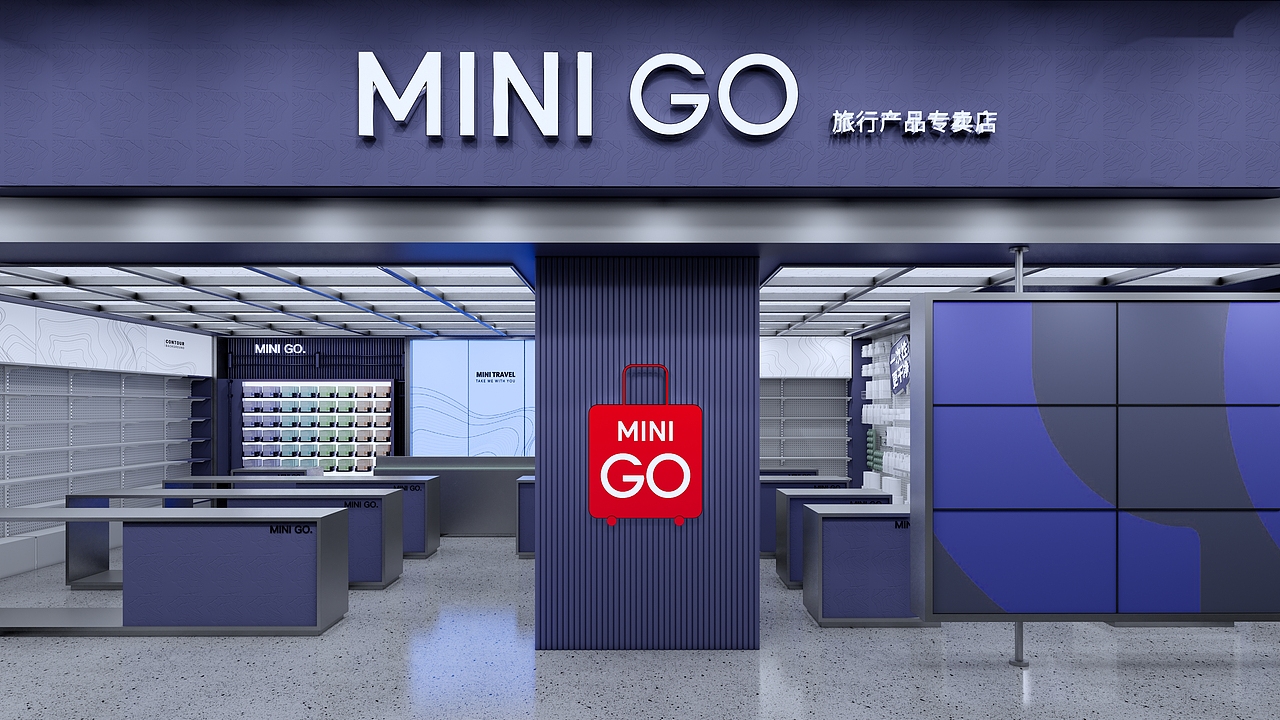 MINI GO 旅行产品专营店（图ZMzc0MDY1NzIw） - 商业空间设计 - 站酷设计师Jaydon_Designer原创素材 - 站酷ZCOOL