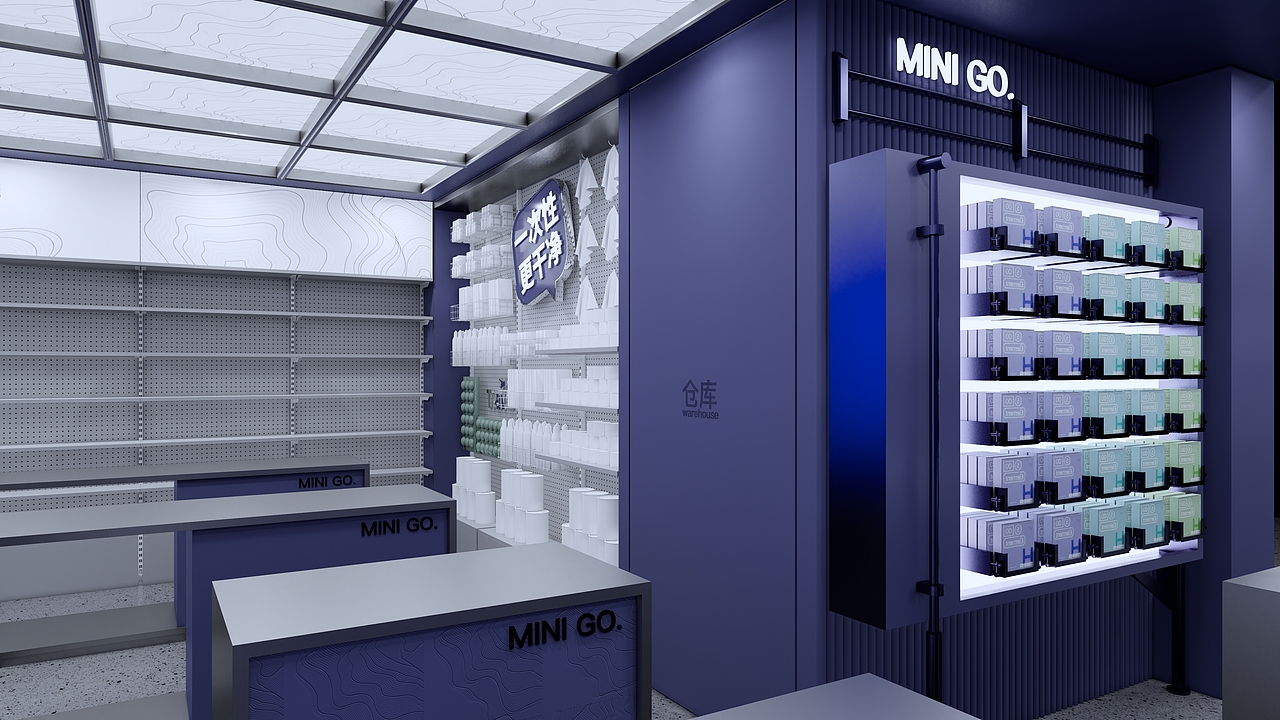 MINI GO 旅行产品专营店（图ZMzc0MDY1NzEy） - 商业空间设计 - 站酷设计师Jaydon_Designer原创素材 - 站酷ZCOOL
