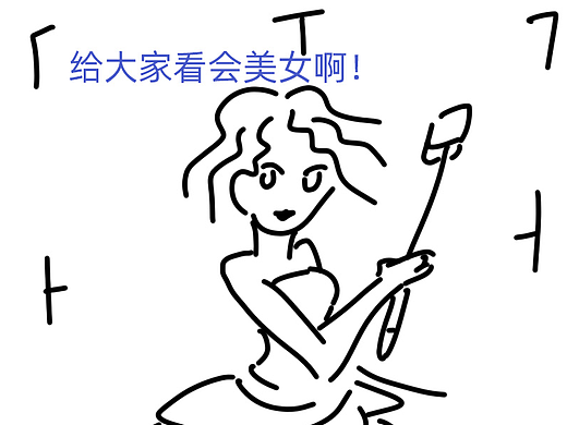 Day33-高情商