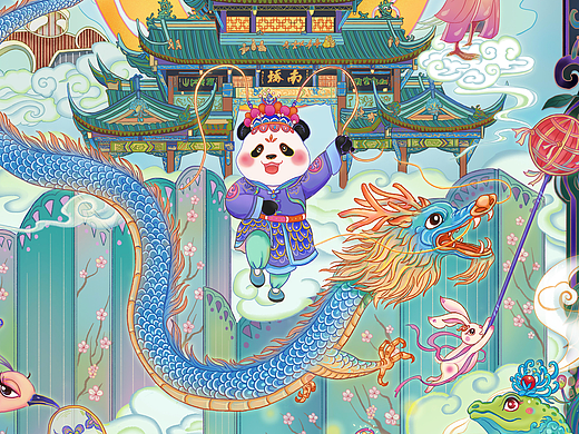 成都地标-天府之游