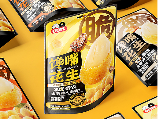 零食包装设计 | 馋嘴花生系列包装设计