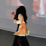 媛汐的头像
