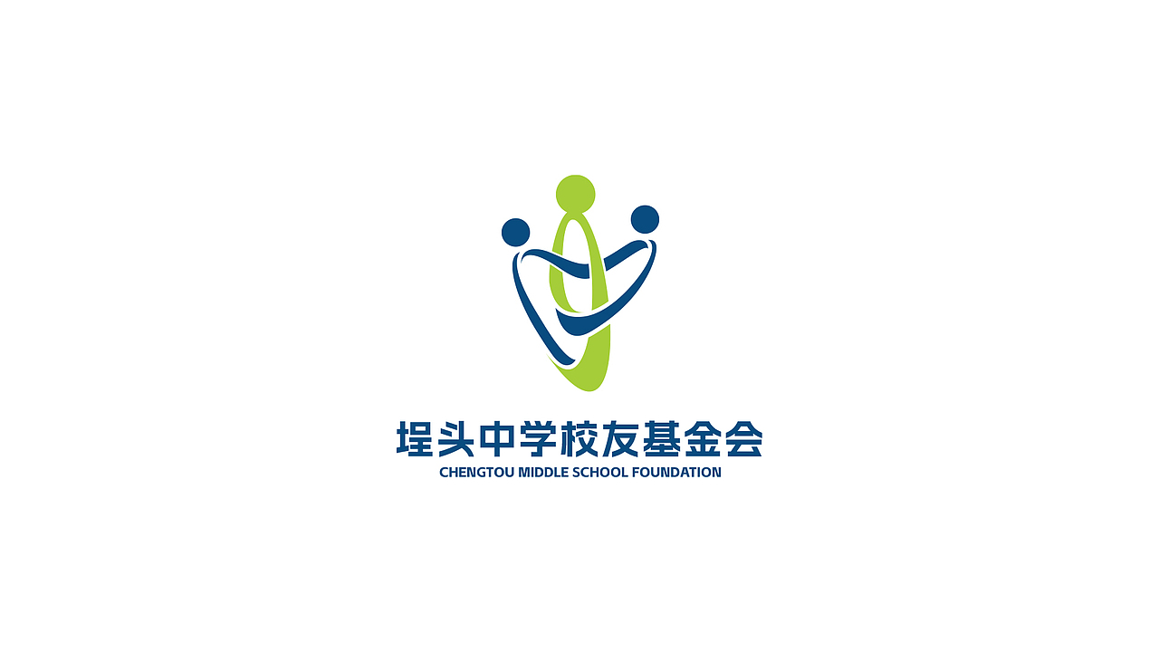 LOGO设计合集丨品牌标志分享（图ZMzc0MDc2OTAw） - Logo - 站酷设计师The随心原创素材 - 站酷ZCOOL