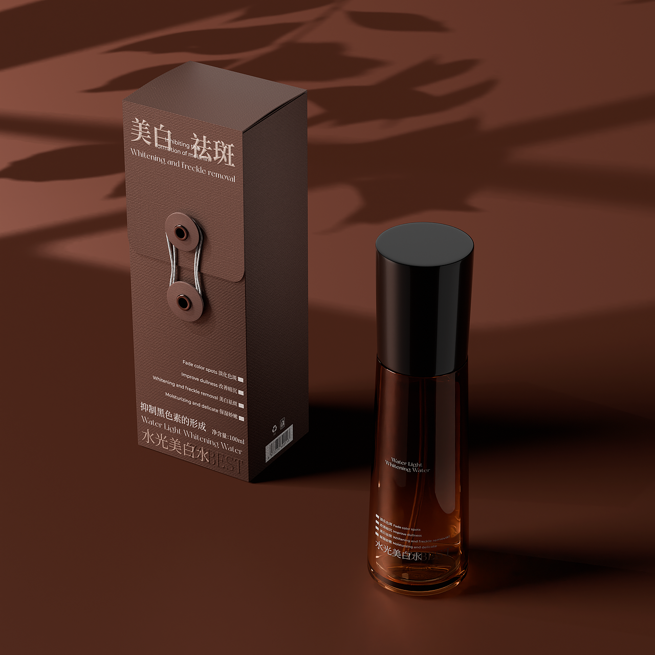 blender护肤品建模（图ZMzc0MDc4MTM2） - 包装 - 站酷设计师鎏镀原创素材 - 站酷ZCOOL