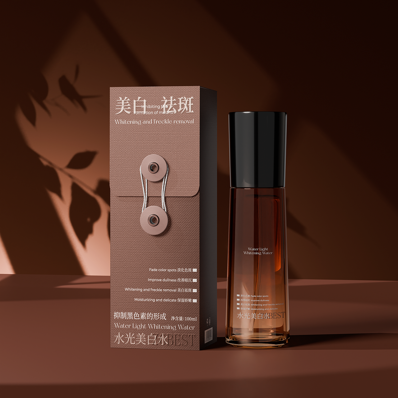 blender护肤品建模（图ZMzc0MDc4MTMy） - 包装 - 站酷设计师鎏镀原创素材 - 站酷ZCOOL