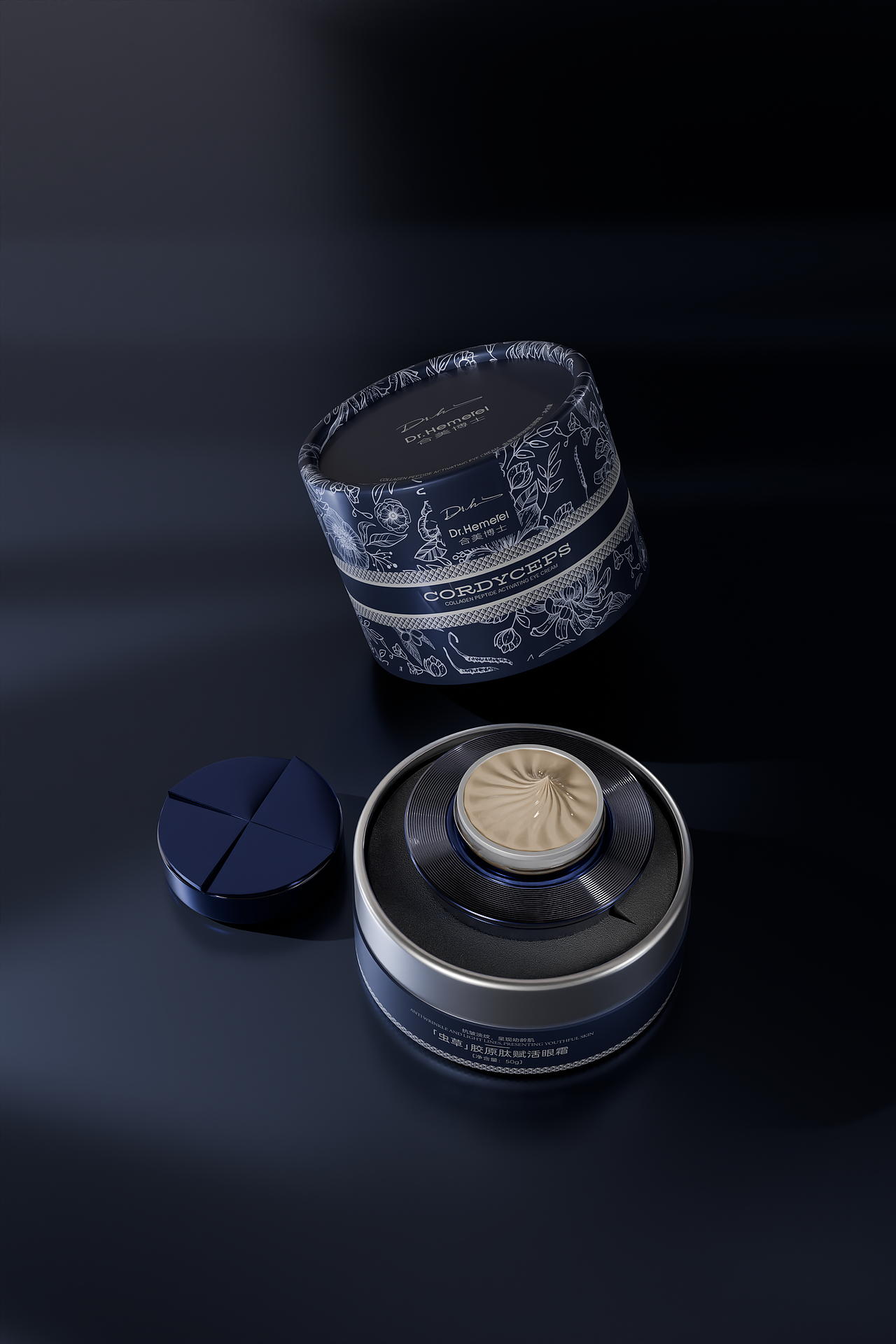 blender面霜产品建模（图ZMzc0MDc4NDI4） - 包装 - 站酷设计师鎏镀原创素材 - 站酷ZCOOL