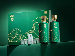 白酒拍摄精修