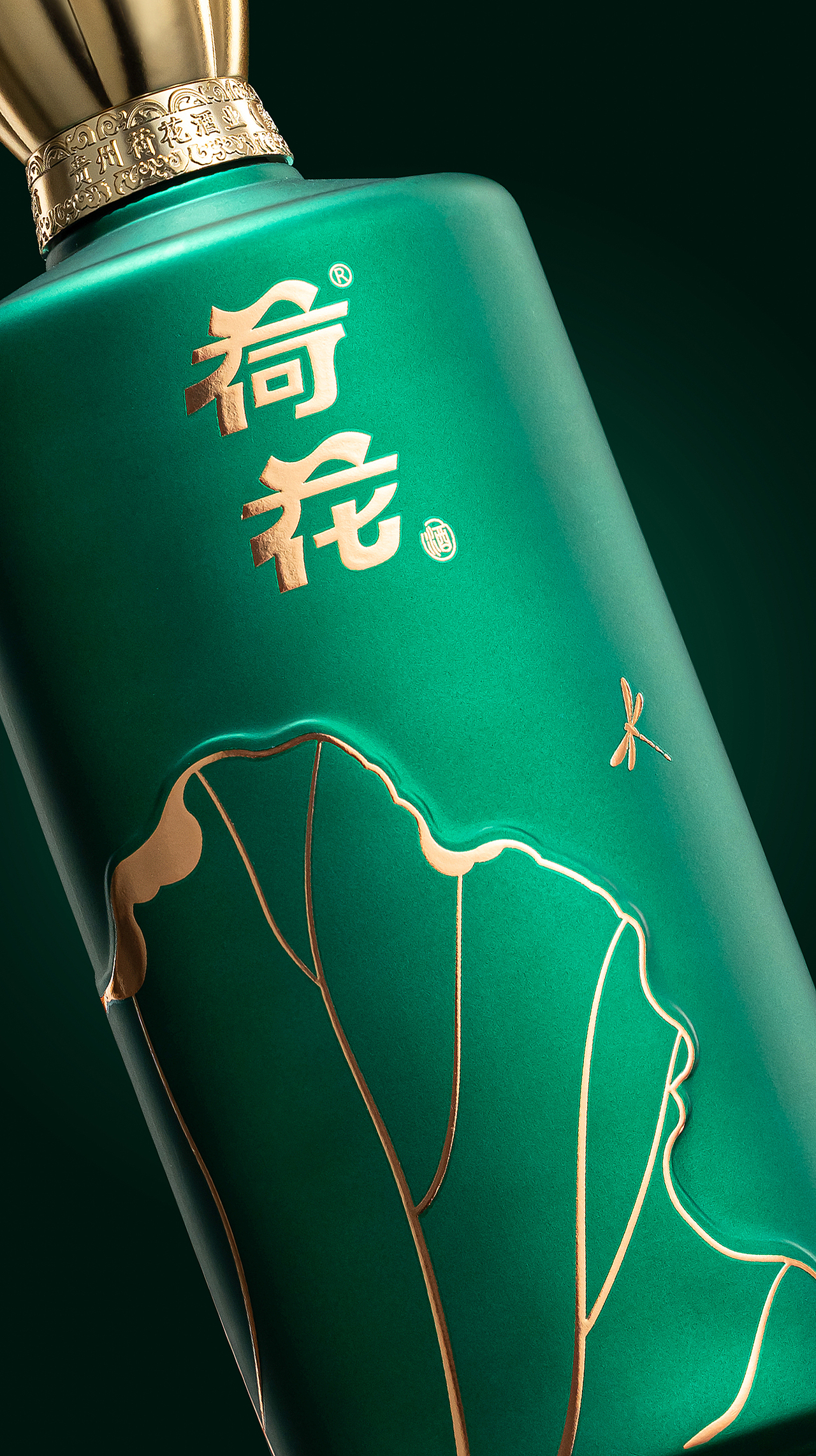 白酒拍摄-产品摄影-荷花-墨玉礼盒