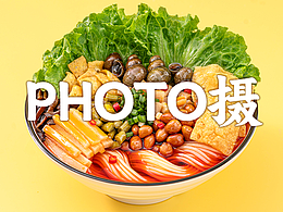 喜源轩 | 螺蛳粉电商品牌产品拍摄