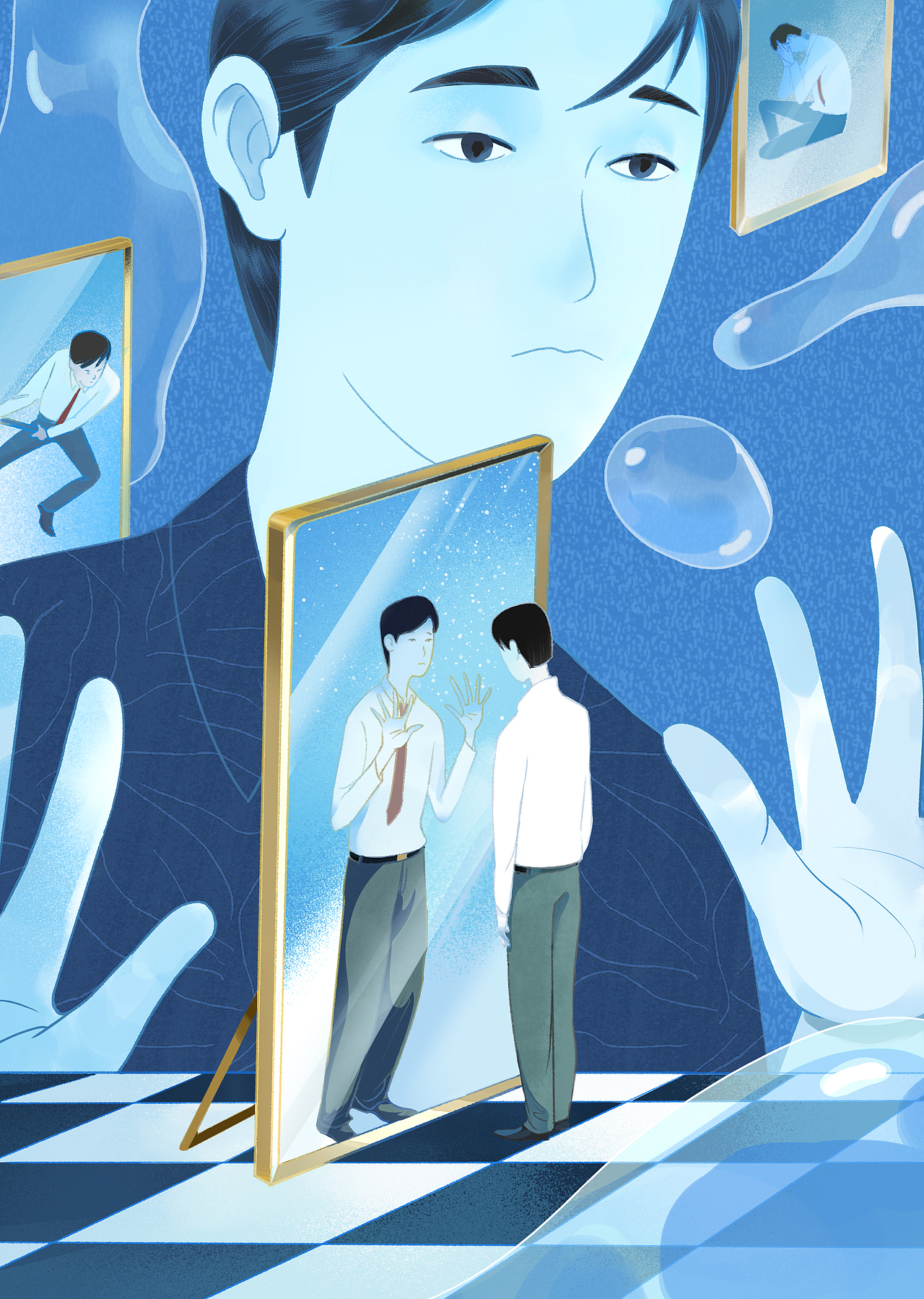 《困在镜子里的人》