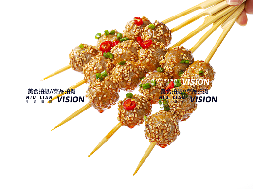 成都美食拍摄串串香拍摄麻辣烫火锅图片菜品白底图拍摄