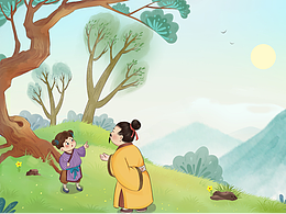 《寻隐者不遇》