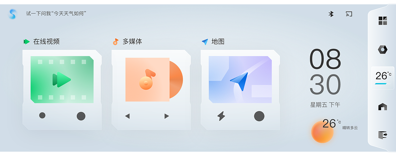 2023-2024年设计合集