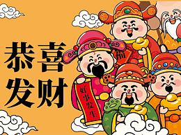 卡通logo