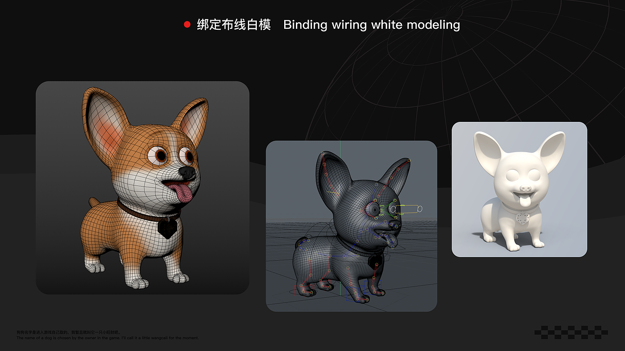 电子宠物（图ZMzc0MDkyNzYw） - 人物/生物 - 站酷设计师Do丶Dong原创素材 - 站酷ZCOOL