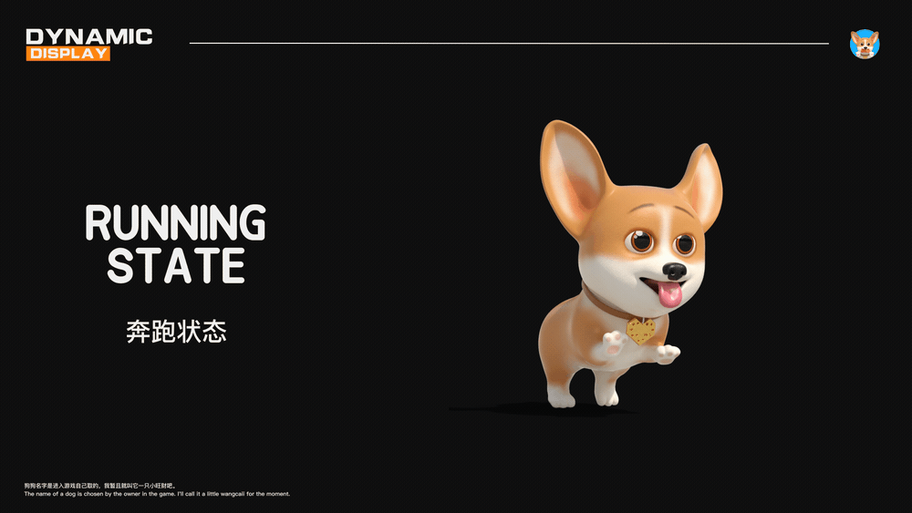 电子宠物（图ZMzc0MDkyODMy） - 人物/生物 - 站酷设计师Do丶Dong原创素材 - 站酷ZCOOL