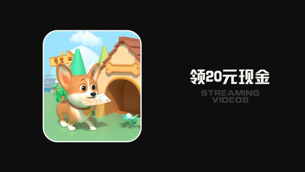 电子宠物（图ZMzc0MDkyOTU2） - 人物/生物 - 站酷设计师Do丶Dong原创素材 - 站酷ZCOOL