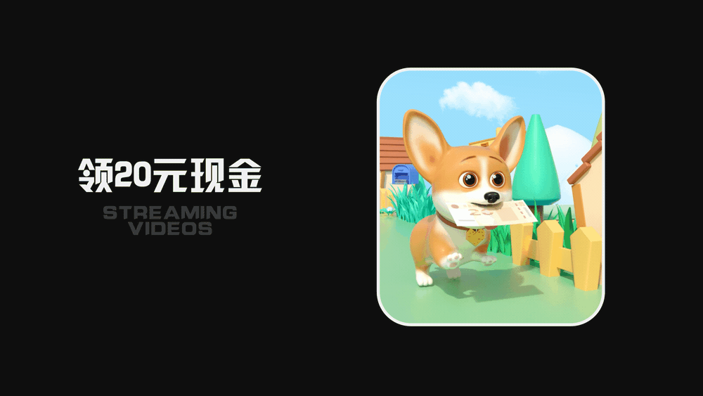 电子宠物（图ZMzc0MDkyOTYw） - 人物/生物 - 站酷设计师Do丶Dong原创素材 - 站酷ZCOOL