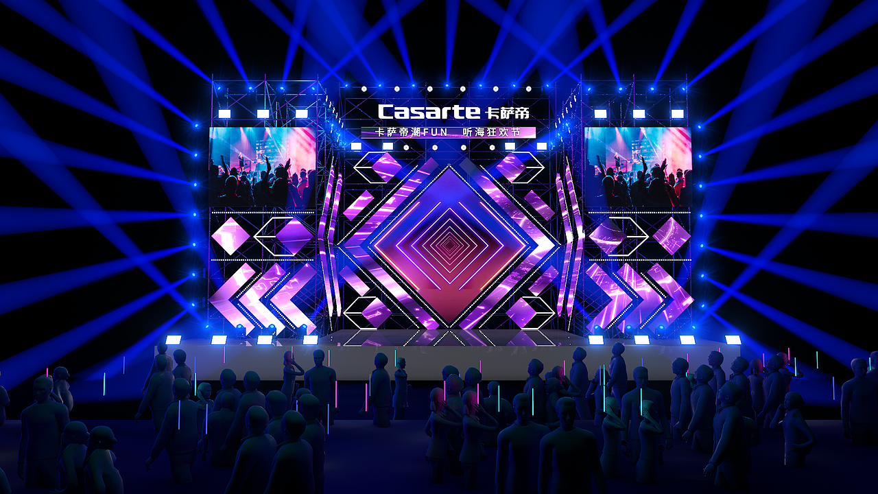 九款大气活动舞台|创意舞台|大气舞美（图ZMzc0MDk0MDky） - 场景 - 站酷设计师101创意原创素材 - 站酷ZCOOL