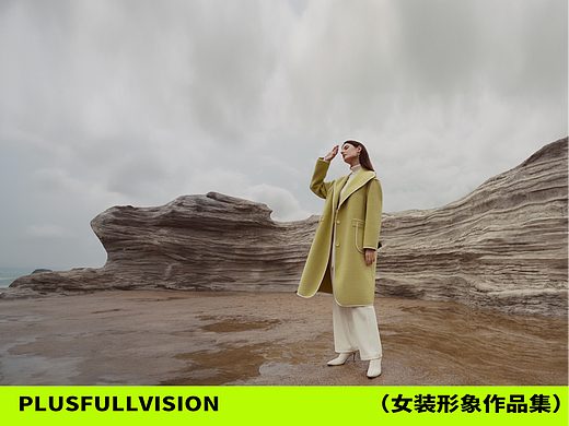 服装拍摄案例｜女装拍摄KV形象集合✖️加号（上）