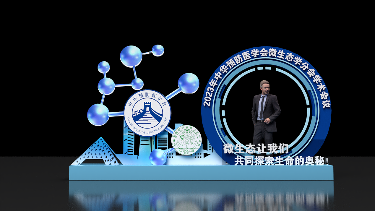 八款商业美陈|活动美陈|商场美陈（图ZMzc0MDk0ODM2） - 场景 - 站酷设计师101创意原创素材 - 站酷ZCOOL