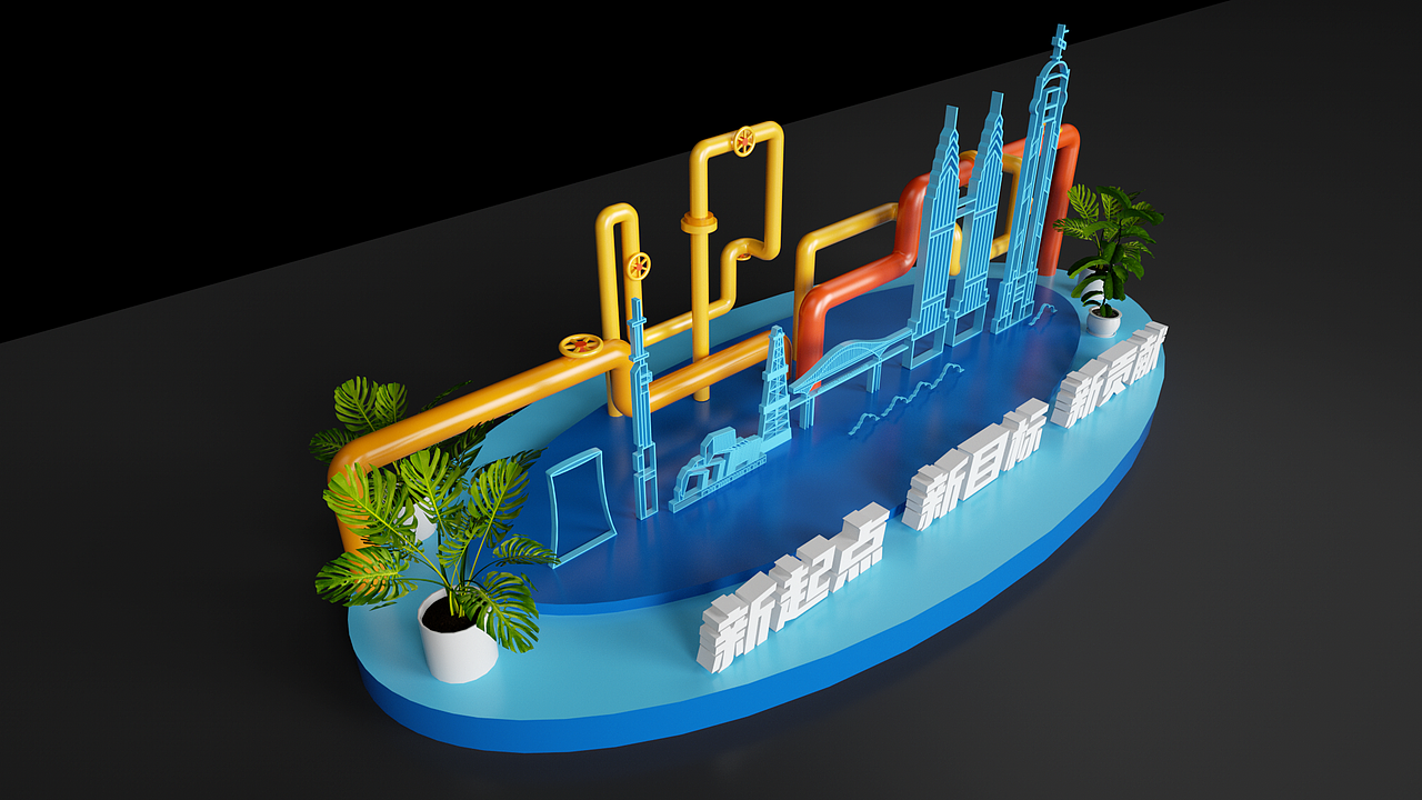八款商业美陈|活动美陈|商场美陈（图ZMzc0MDk0ODY0） - 场景 - 站酷设计师101创意原创素材 - 站酷ZCOOL