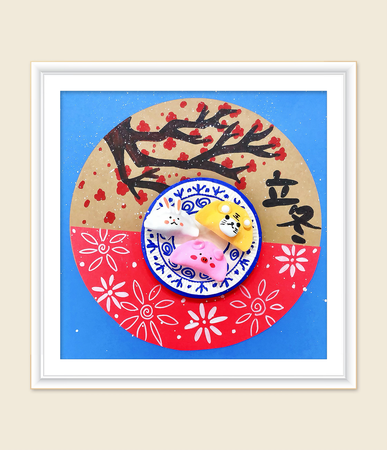 2021年六一启·课效更新-1（图ZMzc0MTAwNjk2） - 创作习作 - 站酷设计师iwantooo原创素材 - 站酷ZCOOL