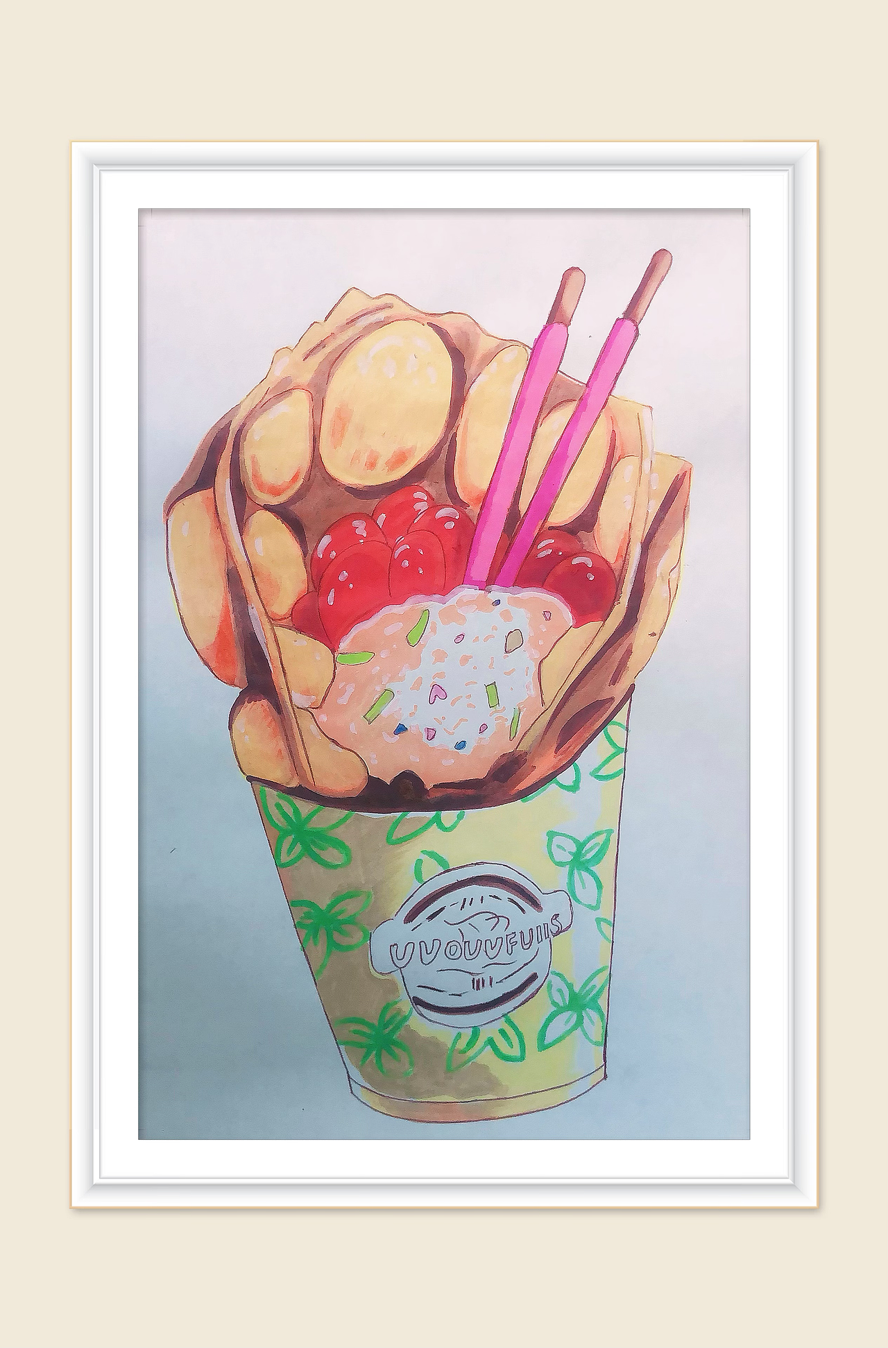 2021年六一启·课效更新-1（图ZMzc0MTAwNzQw） - 创作习作 - 站酷设计师iwantooo原创素材 - 站酷ZCOOL