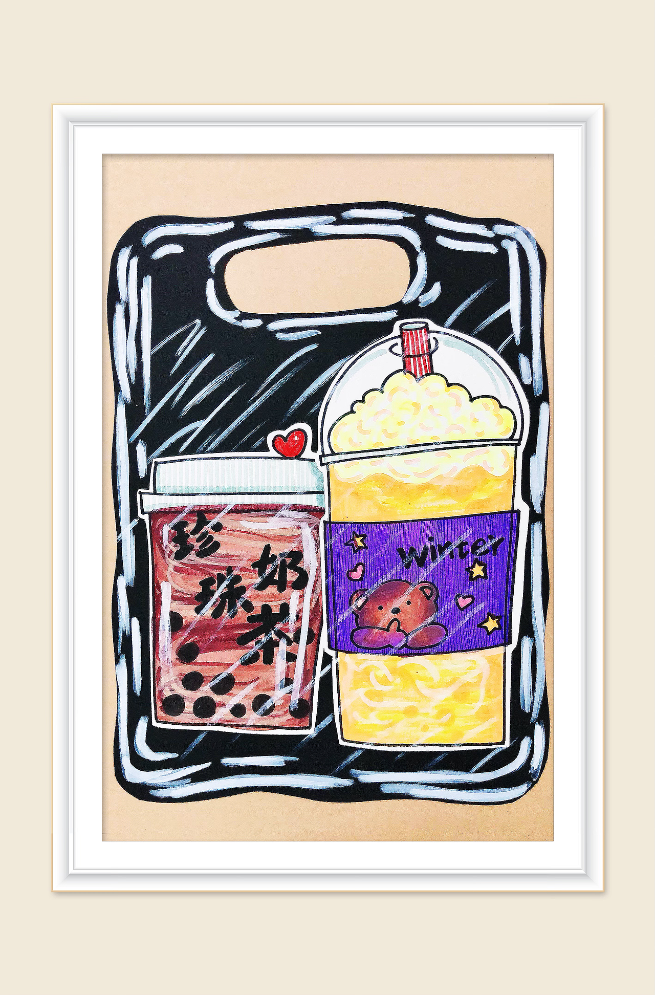 2021年六一启·课效更新-1（图ZMzc0MTAwODAw） - 创作习作 - 站酷设计师iwantooo原创素材 - 站酷ZCOOL