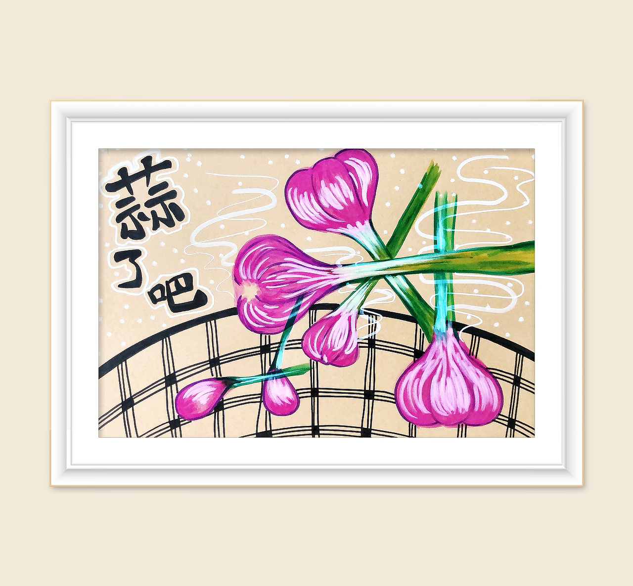 2021年六一启·课效更新-1（图ZMzc0MTAwODEy） - 创作习作 - 站酷设计师iwantooo原创素材 - 站酷ZCOOL