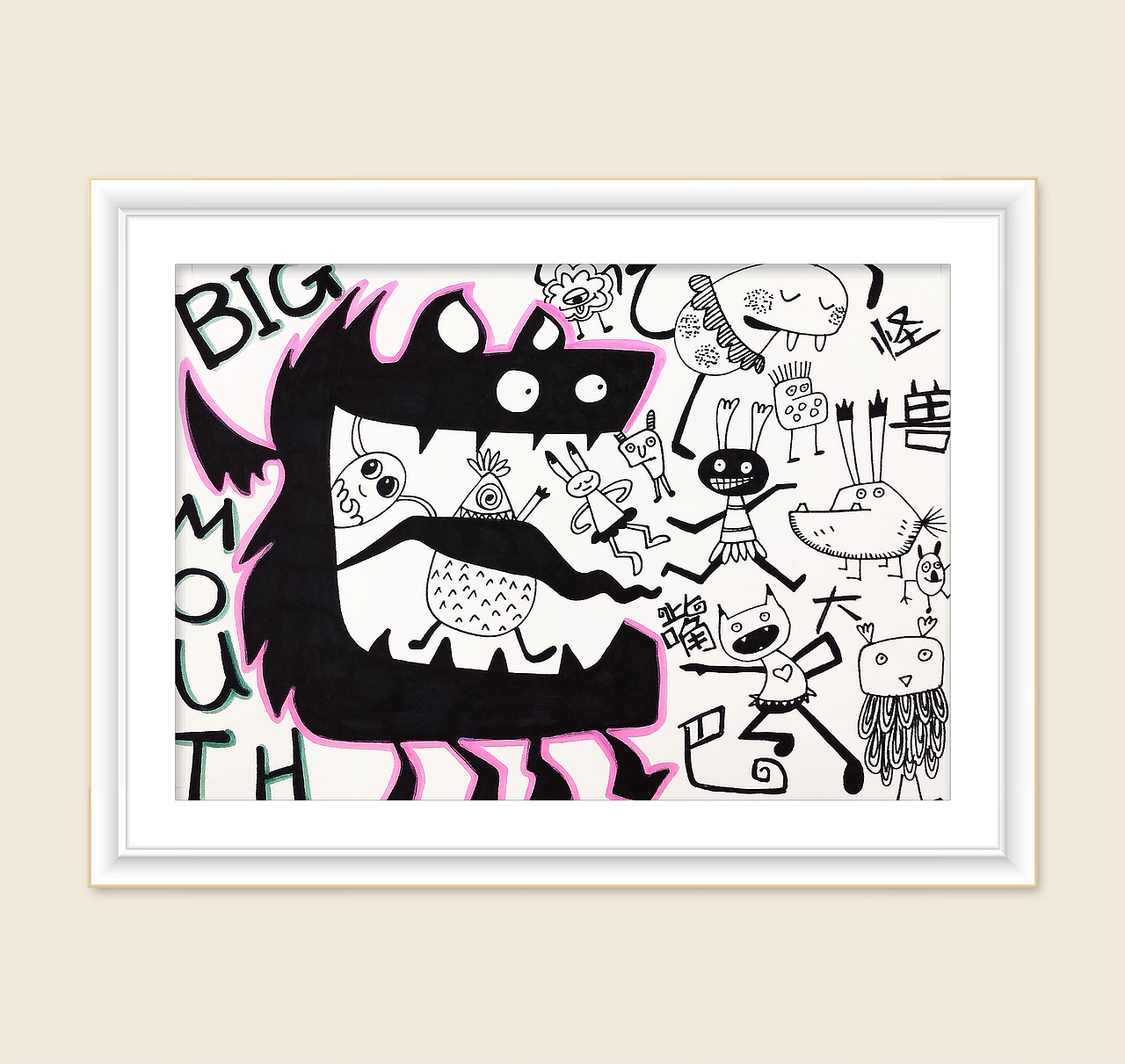 2021年六一启·课效更新-1（图ZMzc0MTAwODY4） - 创作习作 - 站酷设计师iwantooo原创素材 - 站酷ZCOOL