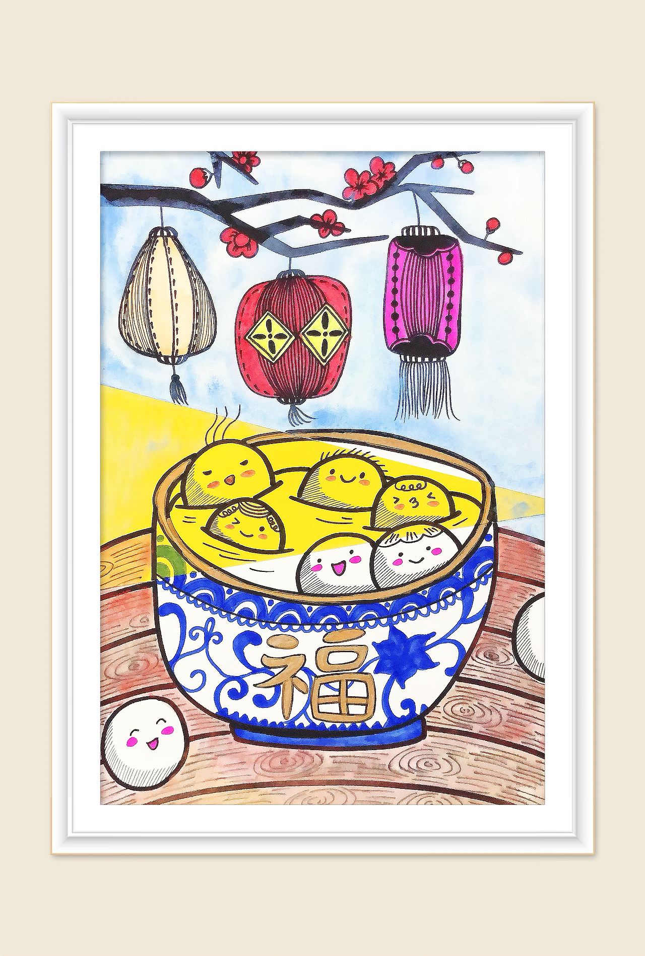 2021年六一启·课效更新-1（图ZMzc0MTAwODg4） - 创作习作 - 站酷设计师iwantooo原创素材 - 站酷ZCOOL